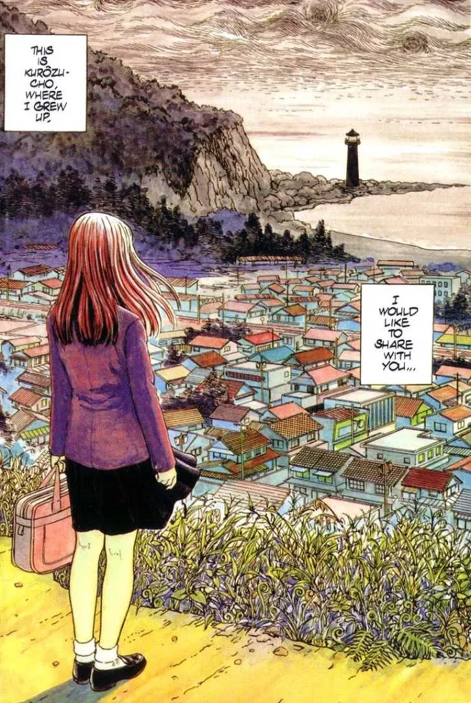 Uzumaki Chapter 1 001