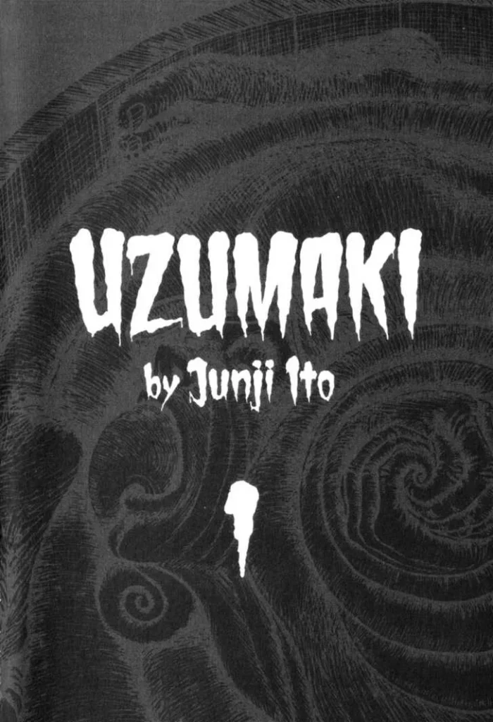 Uzumaki Chapter 1 004