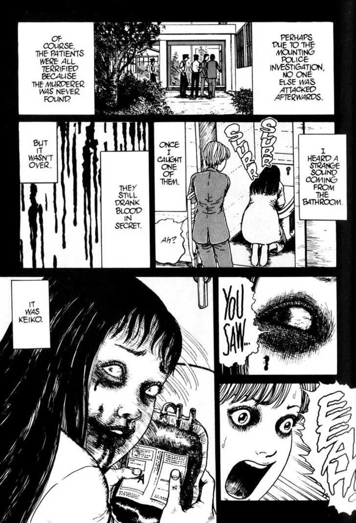 Uzumaki Chapter 11 004