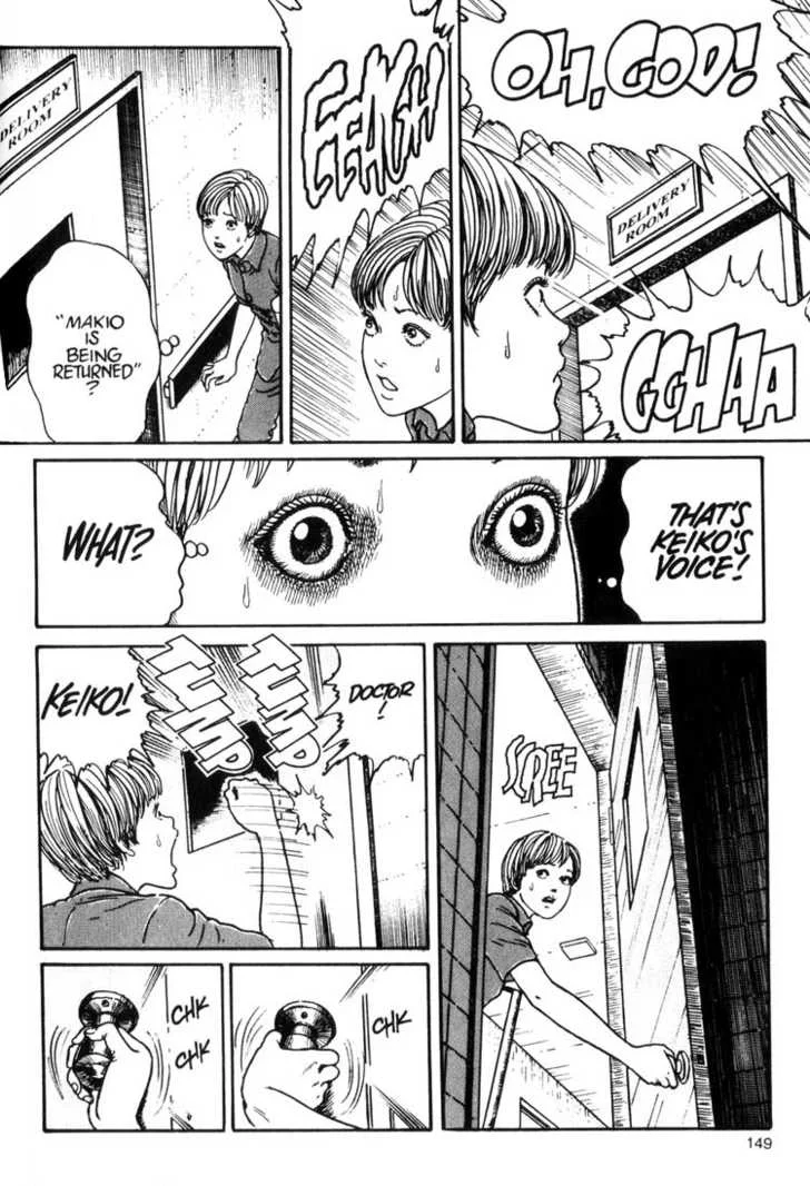 Uzumaki Chapter 11 019