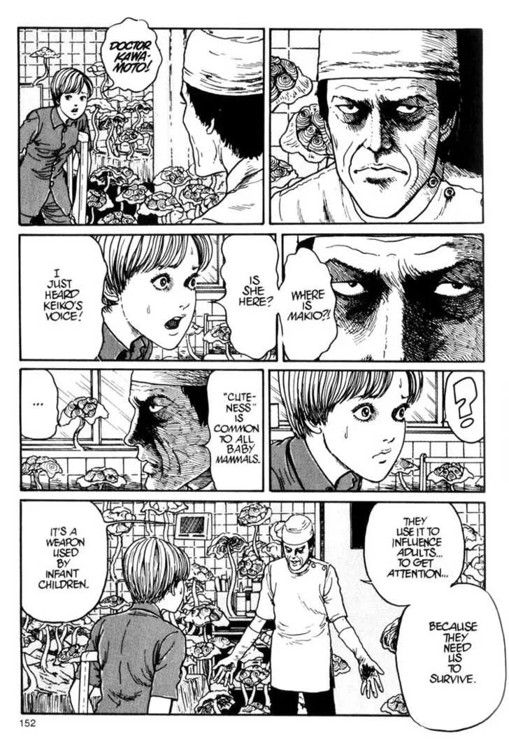 Uzumaki Chapter 11 022
