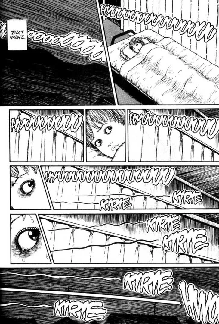 Uzumaki Chapter 12 009