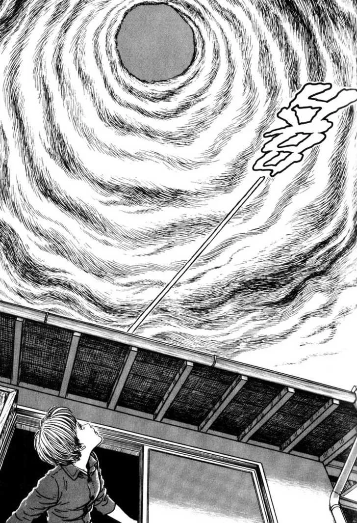 Uzumaki Chapter 12 012