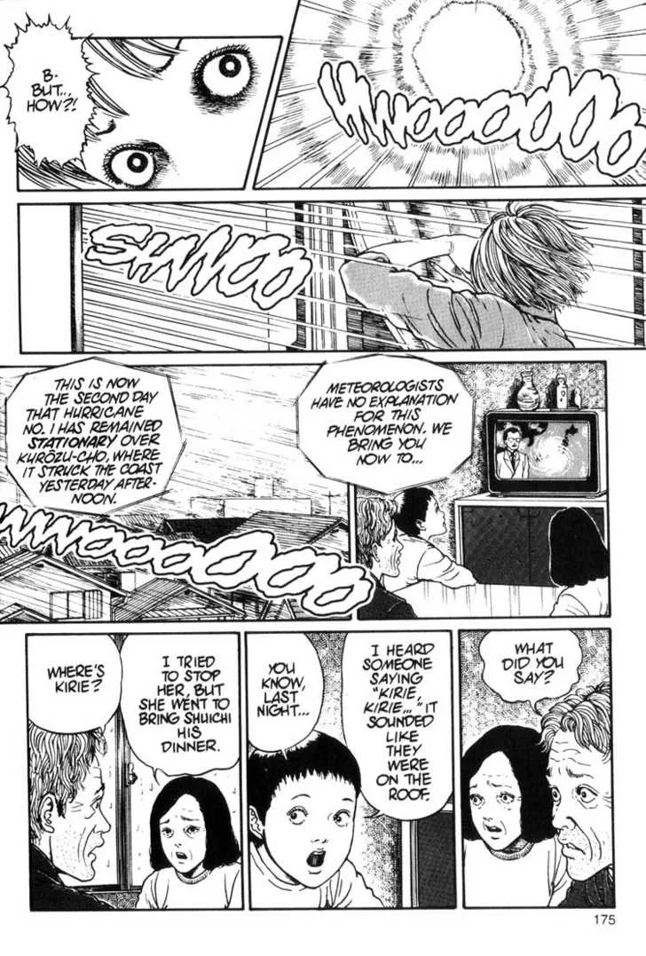Uzumaki Chapter 12 013