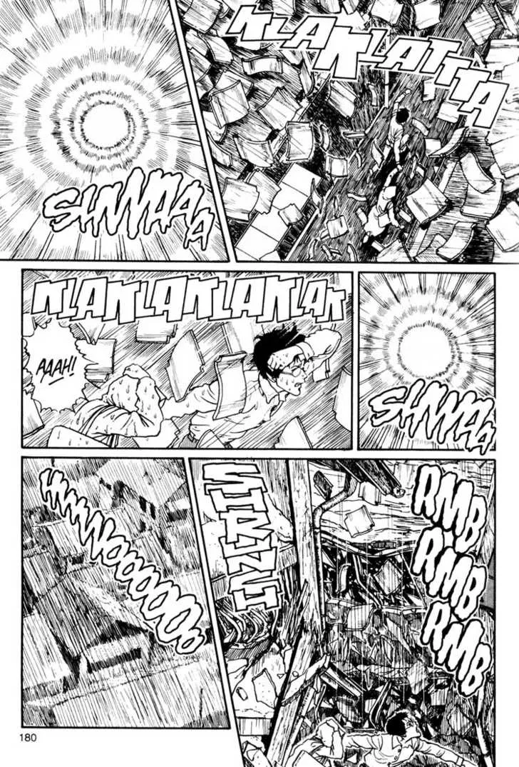 Uzumaki Chapter 12 018