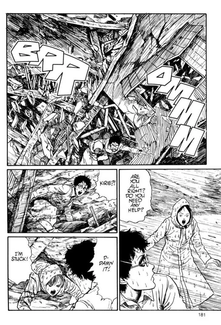 Uzumaki Chapter 12 019