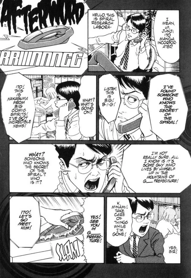 Uzumaki Chapter 12 034