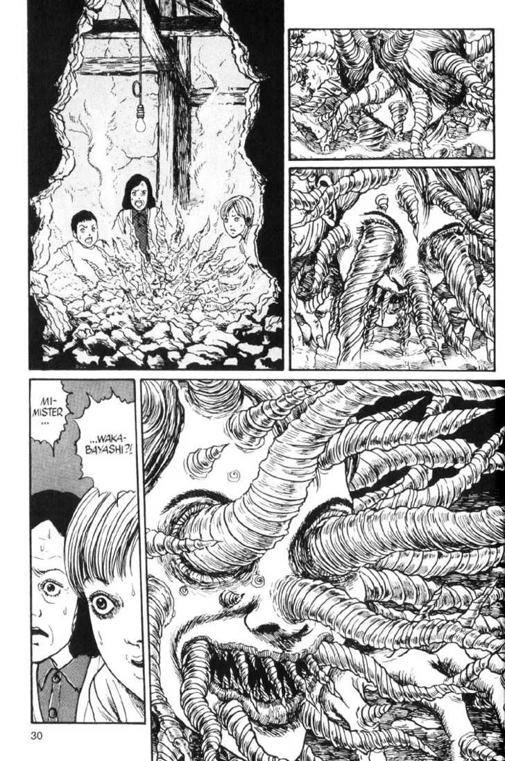Uzumaki Chapter 13 030