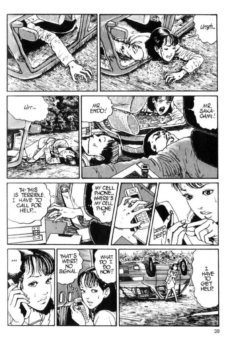 Uzumaki Chapter 14 005