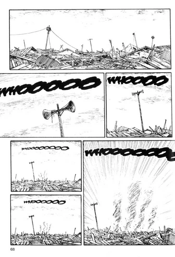 Uzumaki Chapter 15 002