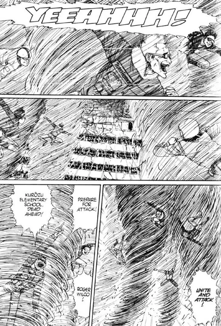 Uzumaki Chapter 15 004
