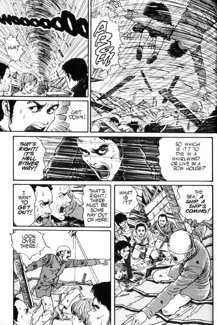 Uzumaki Chapter 16 024