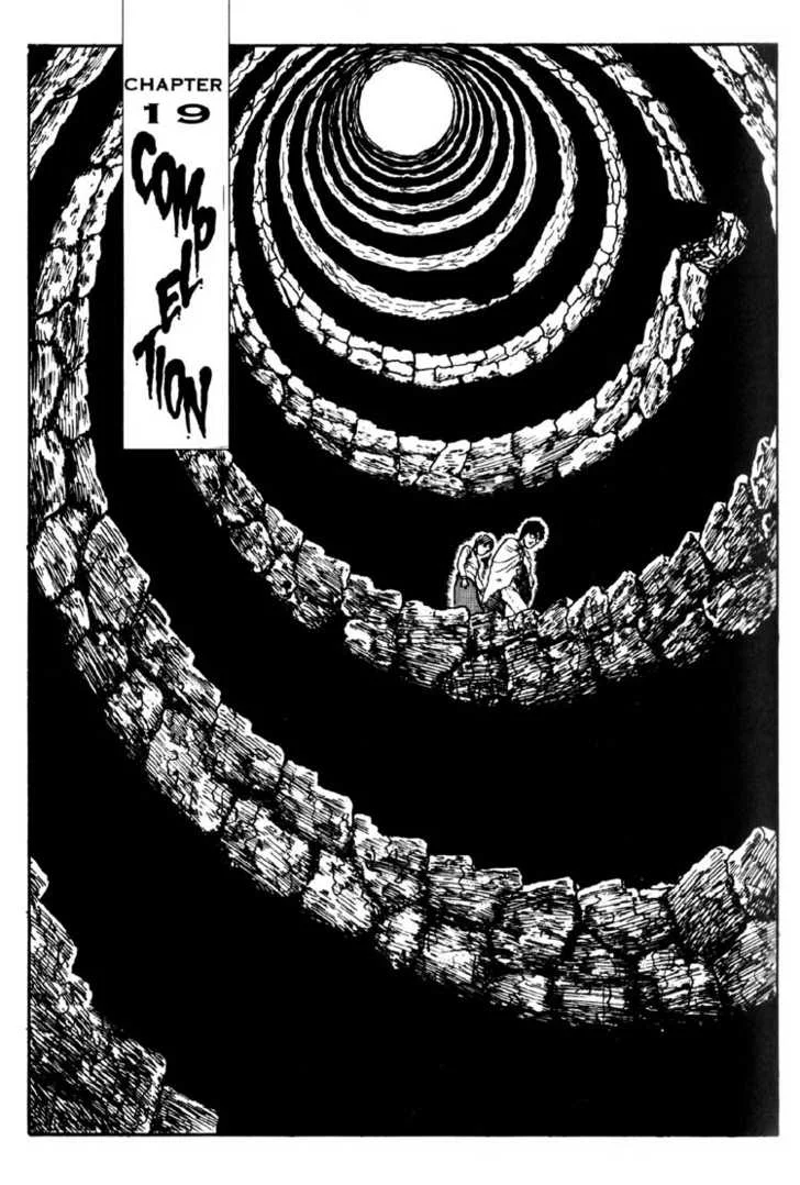 Uzumaki Chapter 19 001