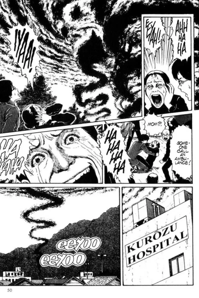 Uzumaki Chapter 2 005