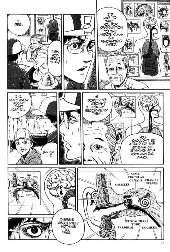 Uzumaki Chapter 2 010