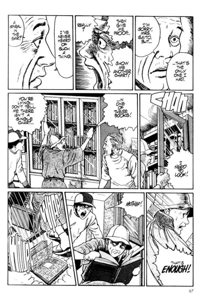 Uzumaki Chapter 2 022