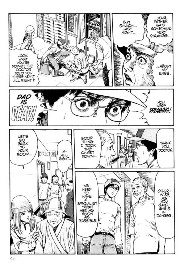 Uzumaki Chapter 2 023