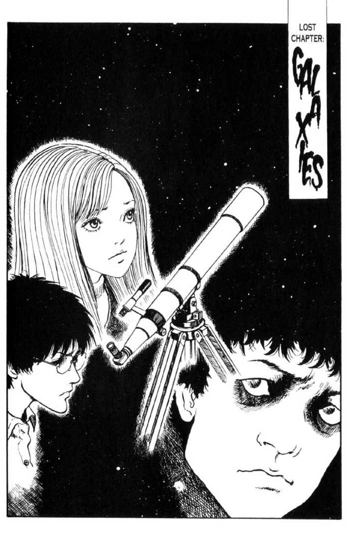 Uzumaki Chapter 20 001