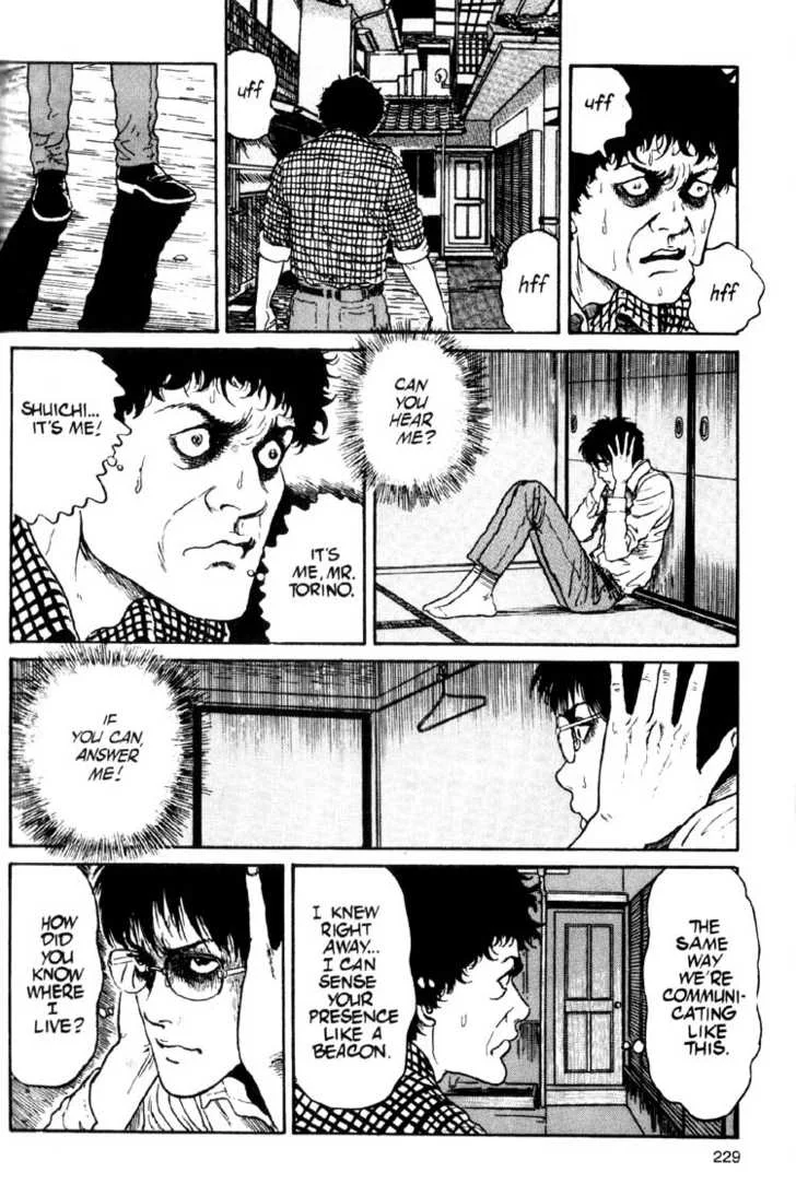 Uzumaki Chapter 20 011