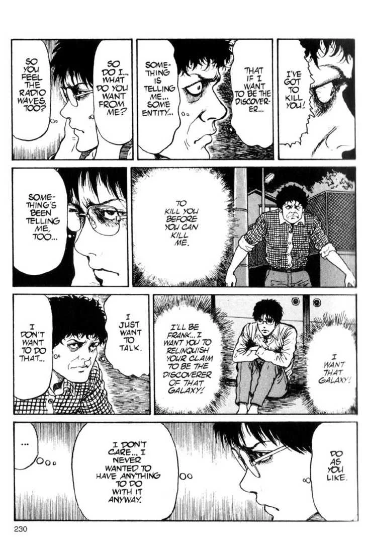 Uzumaki Chapter 20 012