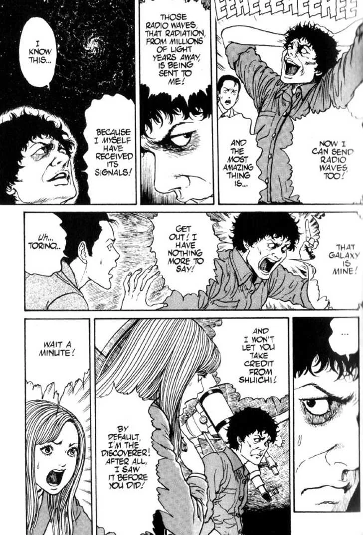 Uzumaki Chapter 20 016