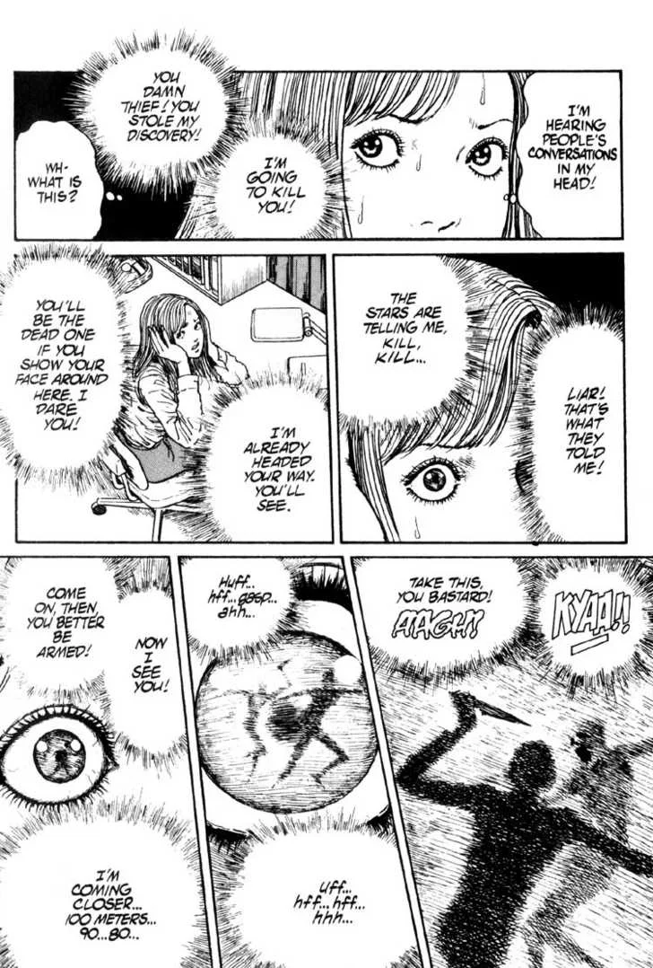 Uzumaki Chapter 20 019