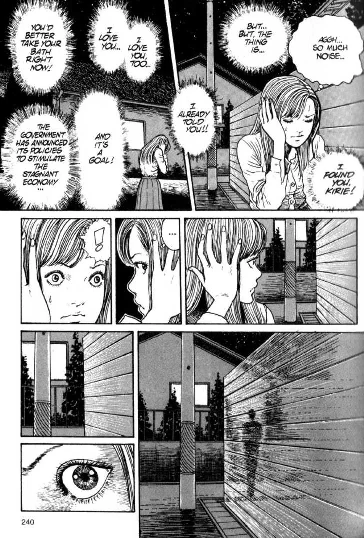 Uzumaki Chapter 20 022