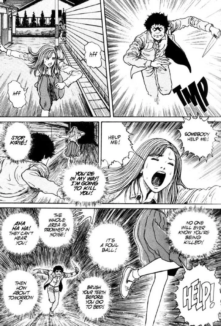 Uzumaki Chapter 20 024
