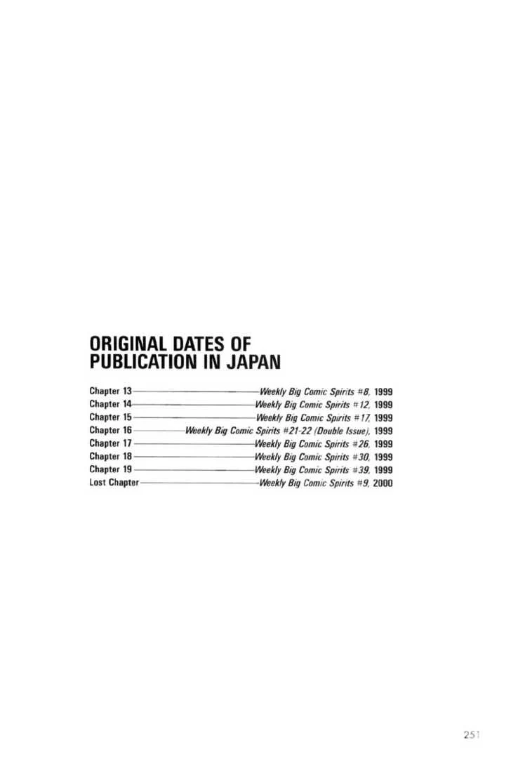 Uzumaki Chapter 20 032