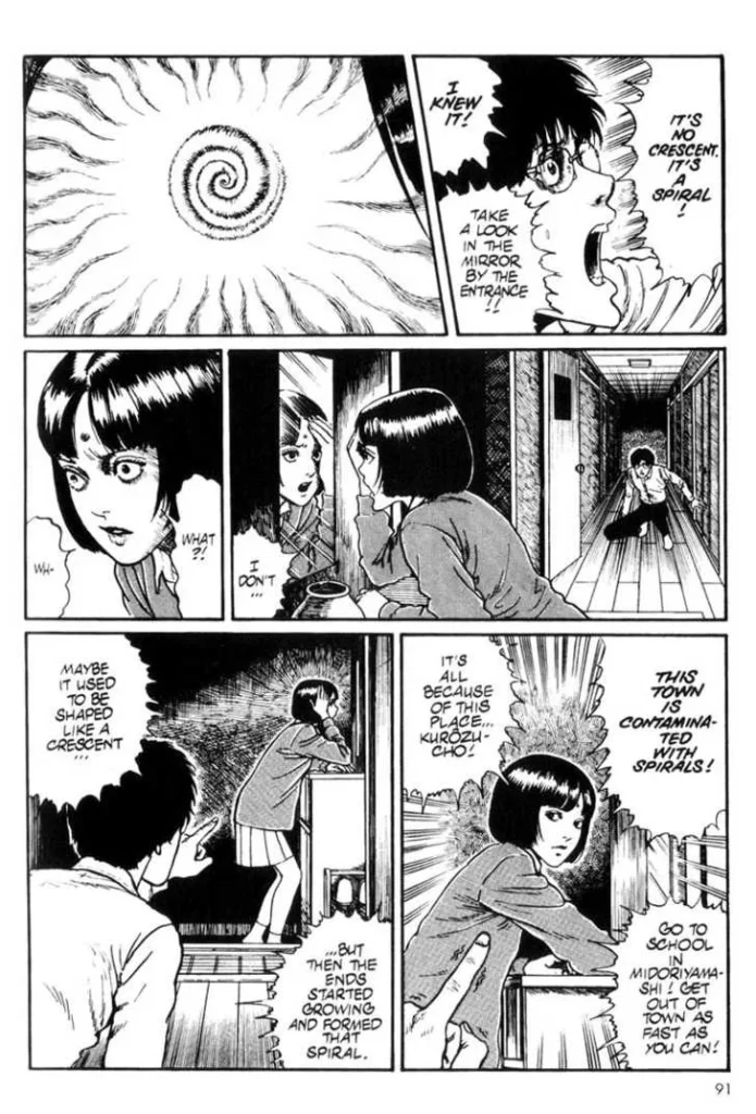 Uzumaki Chapter 3 017