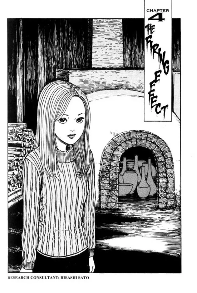 Uzumaki Chapter 4 001