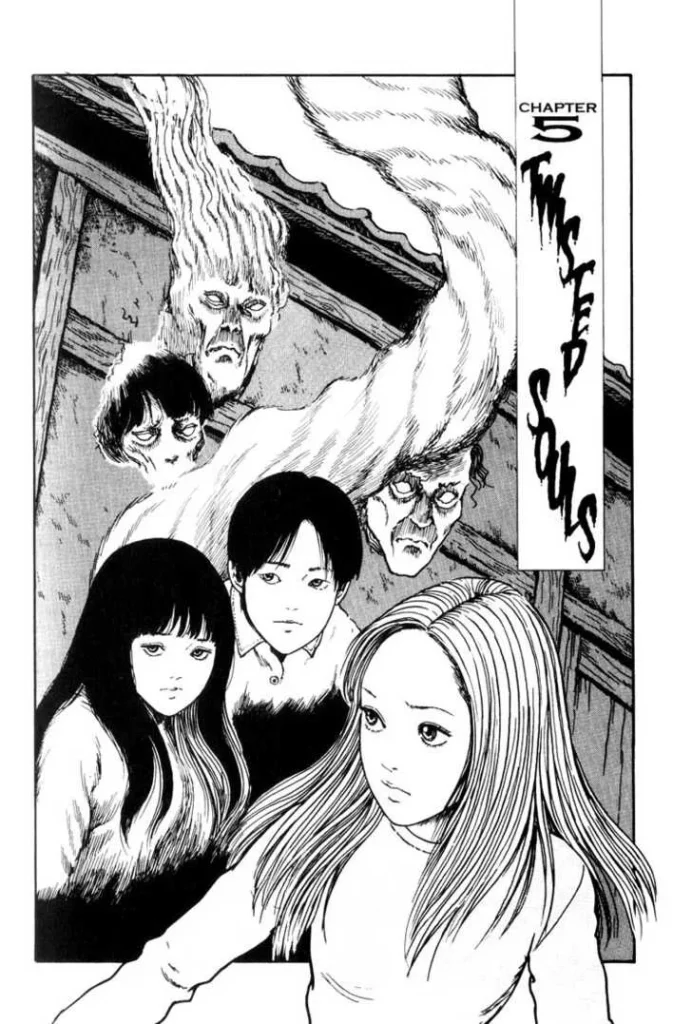 Uzumaki Chapter 5 001