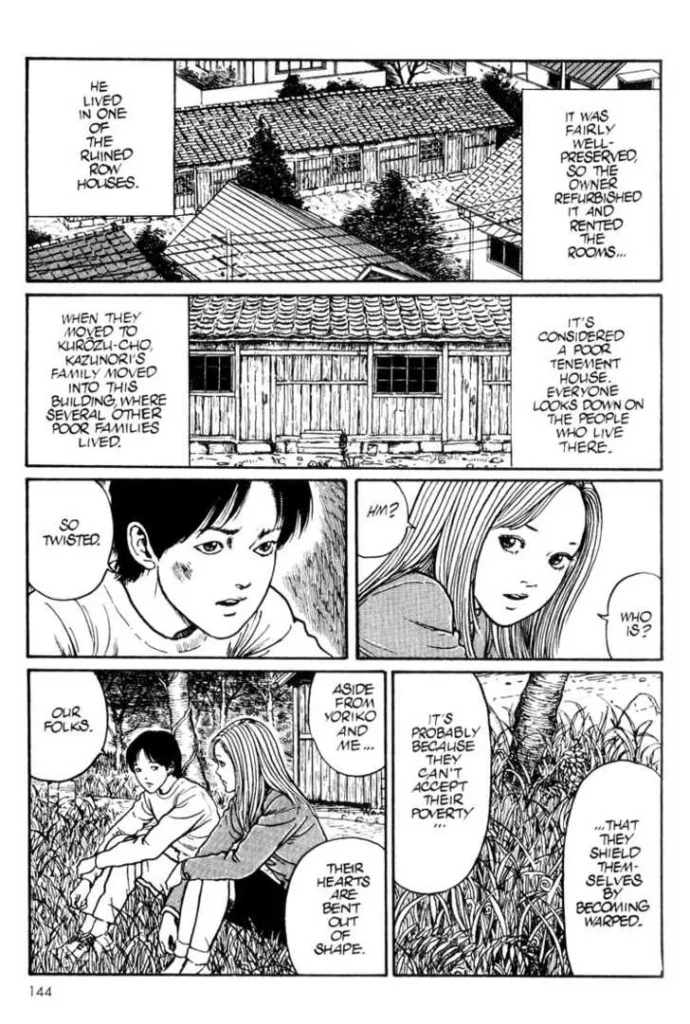 Uzumaki Chapter 5 006