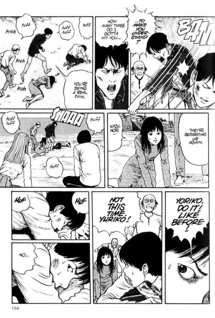 Uzumaki Chapter 5 026