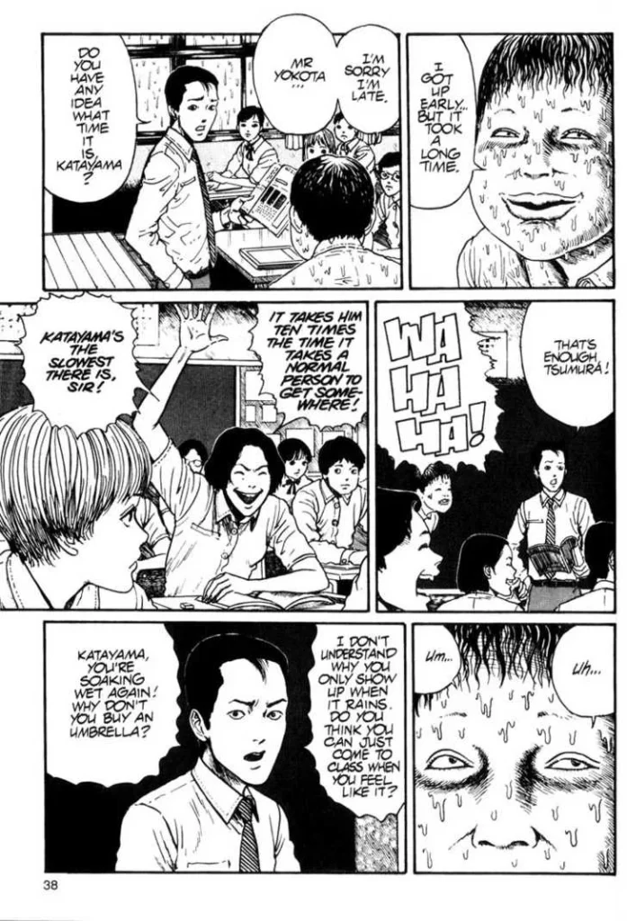 Uzumaki Chapter 8 004