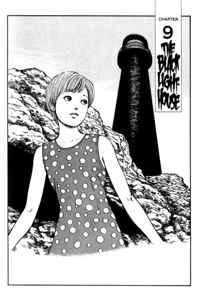 Uzumaki Chapter 9 001