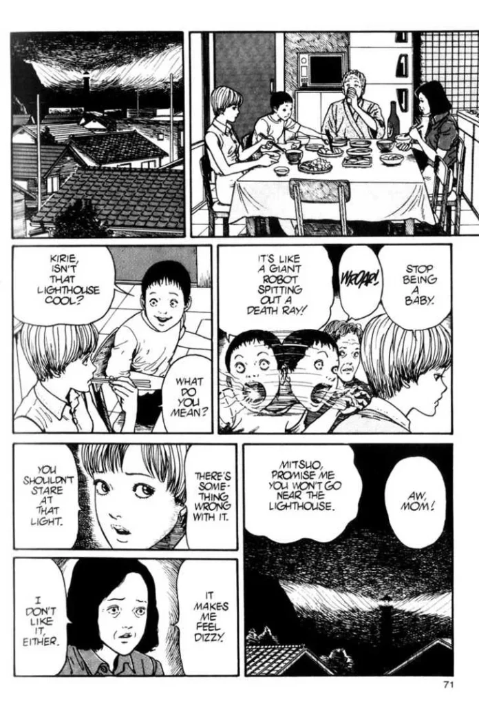 Uzumaki Chapter 9 005